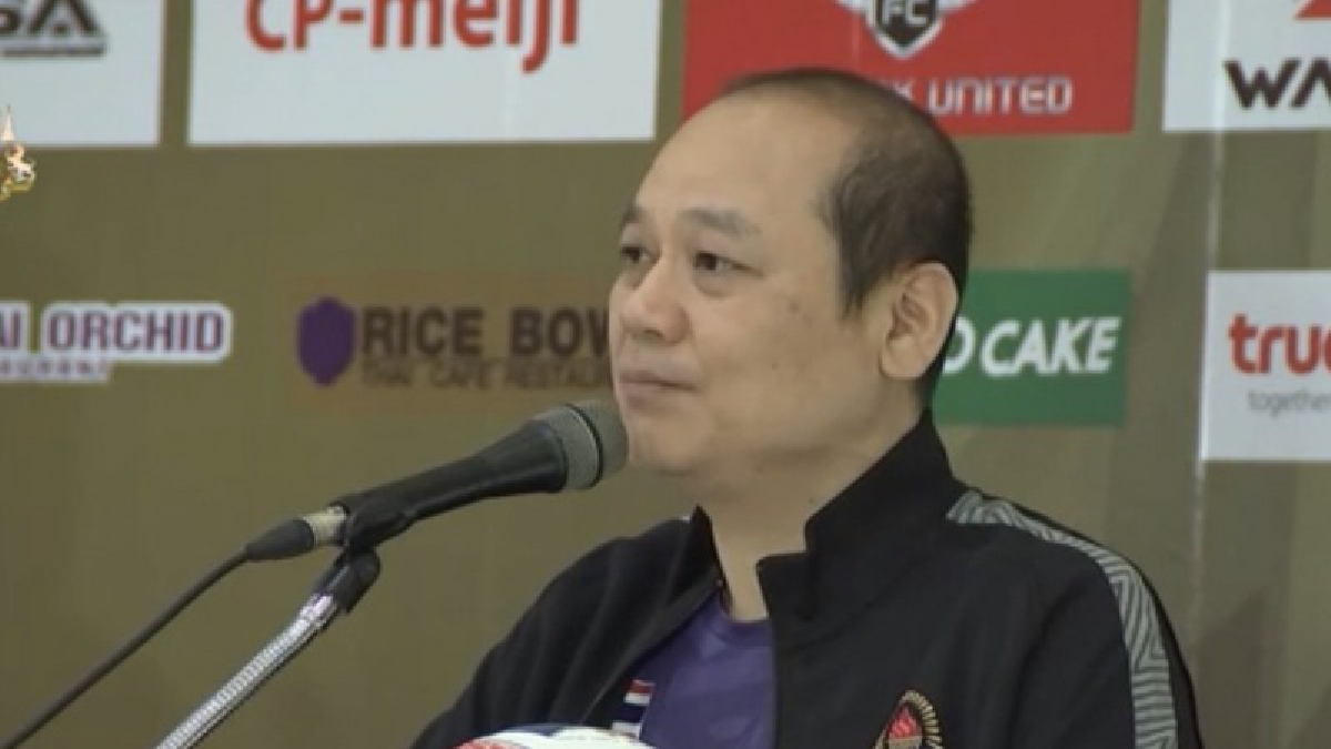 ลุยหาประสบการณ์ ชงโคสีม่วงพร้อมบู๊ ศึกบอลนอร์เวย์ คัพ 2019