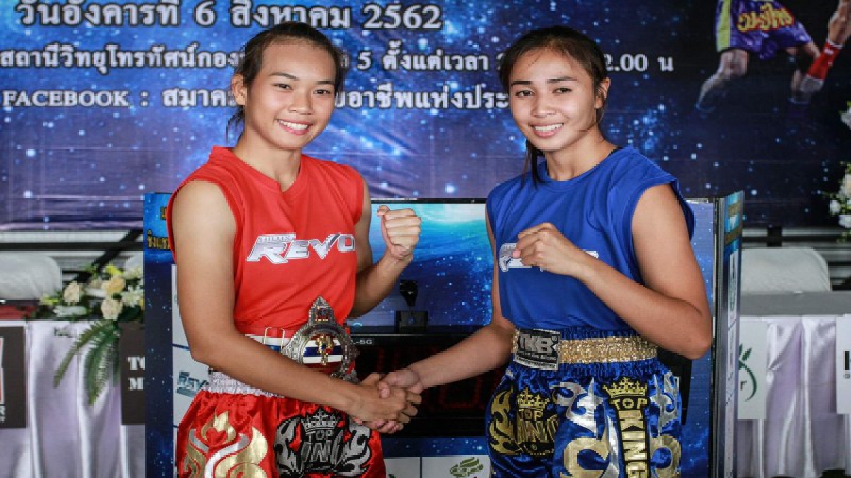 หยุดตรงนี้เพื่อเธอ คู่มวยหยุดโลก ตระการตาตระการใจ มวยคู่สุดมัน ศึกมหกรรมมวยไทยชิงแชมป์ประเทศไทย