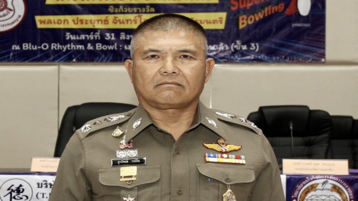 เพื่อเยาวชนไทย ผบช.น.เปิดโบว์ลิ่งการกุศลโครงการเยาวชนสัมพันธ์ 