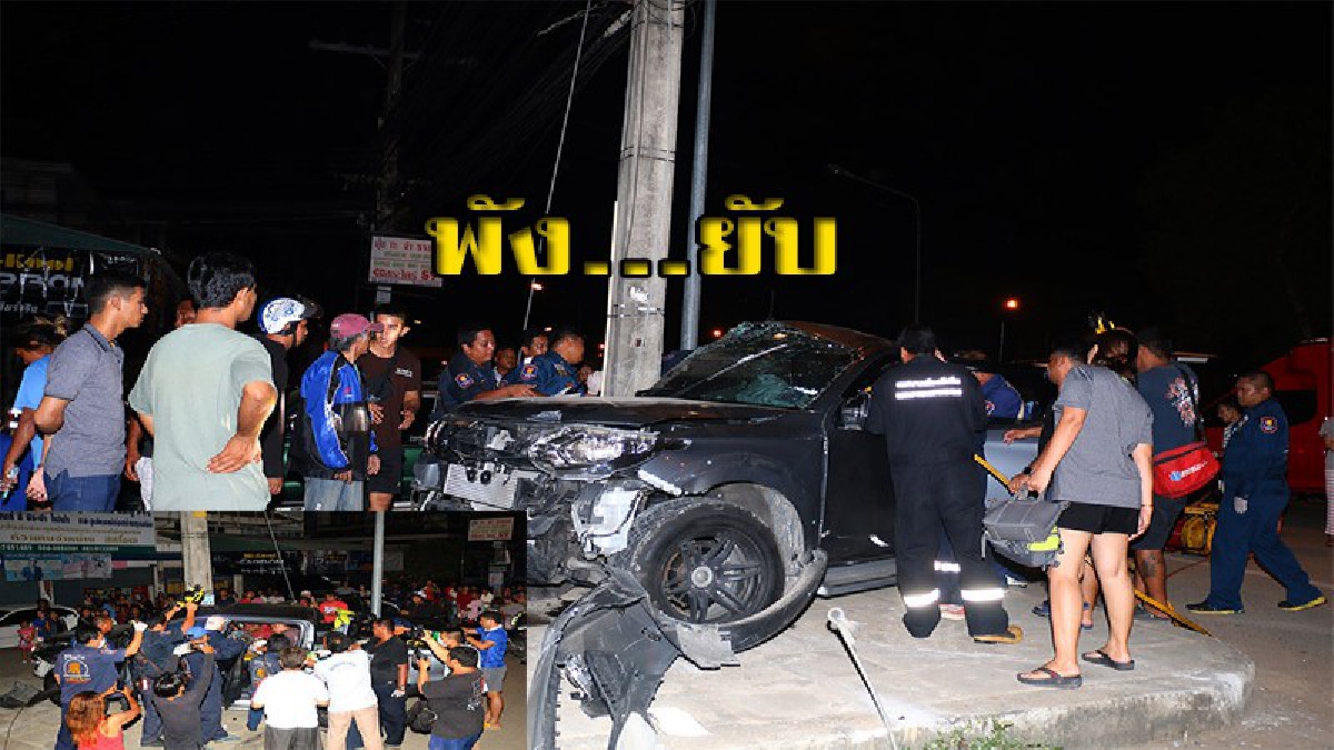 เหตุเกิดเพราะพวกมักง่าย!! ขับรถบนถนนดี ๆ มีพวกมักง่าย ขับรถไม่ดูตาม้าตาเรือ จนทำให้เกือบเอาชีวิตไปทิ้งไว้ข้างถนนเสียแล้ว ( ชมคลิป)