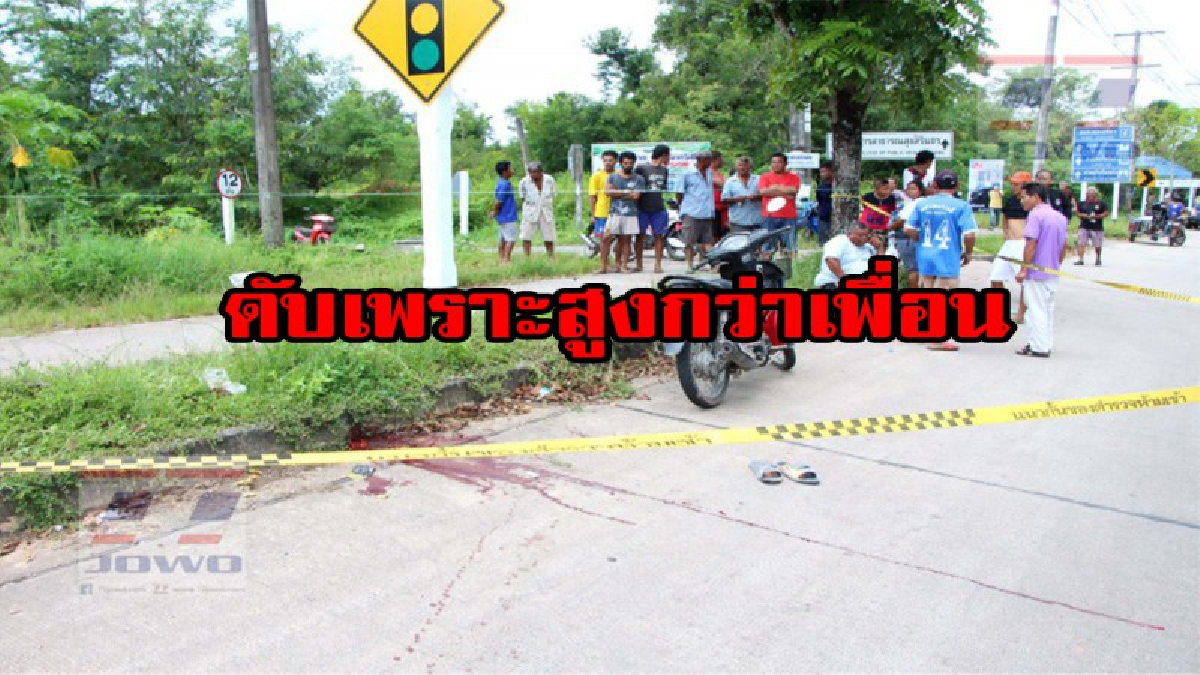 โครตเหี้ยม!!!! โจ๋โหดไล่ยิงกันดุเดือดกลางชุมชน งานนี้มีดับ และบาดเจ็บสาหัส รถชาวบ้านจอดอยู่ดีๆก็โดนด้วย!