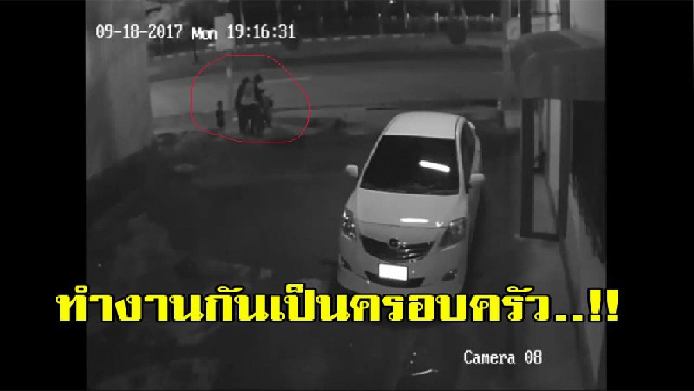 ดราม่าสุดๆ...!! พาลูกๆออกขโมยกันซึ่งๆหน้าแบบนี้เลยหรอ เจ้าของร้านใจดี ให้เอาของมาคืนจะไม่เอาเรื่อง มีคลิป