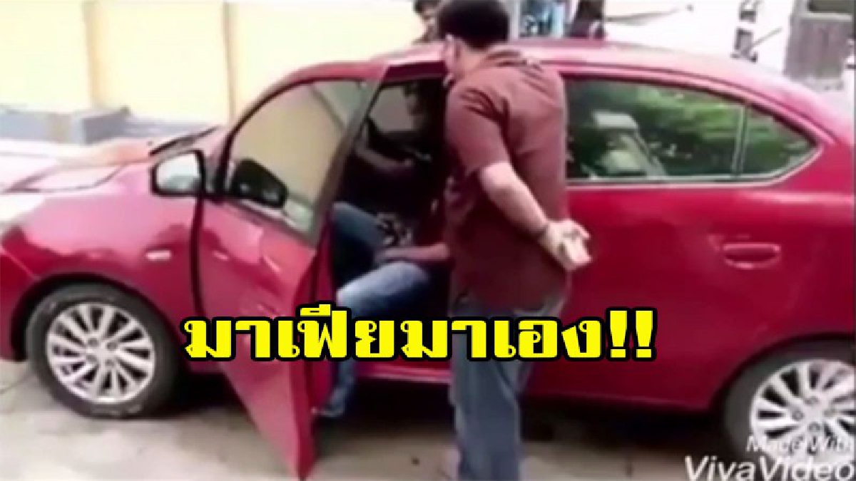 มาเฟียเต็มบ้านเต็มเมือง!! มาเฟียแท็กซี่ป้ายดำ ล้อมรถท่ามกลางสายตานักท่องเที่ยวต่างชาติ แบบนี้ต่อไปใครจะกล้ามาเที่ยว