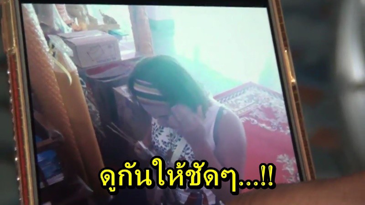ดูกันให้ชัดๆ...!! โฉมหน้า มารศาสนา แสร้งว่าจะมาทำบุญ พอสบโอกาสแอบหยิบเงิน คาดเคยก่อเหตุแล้วหลายครั้ง