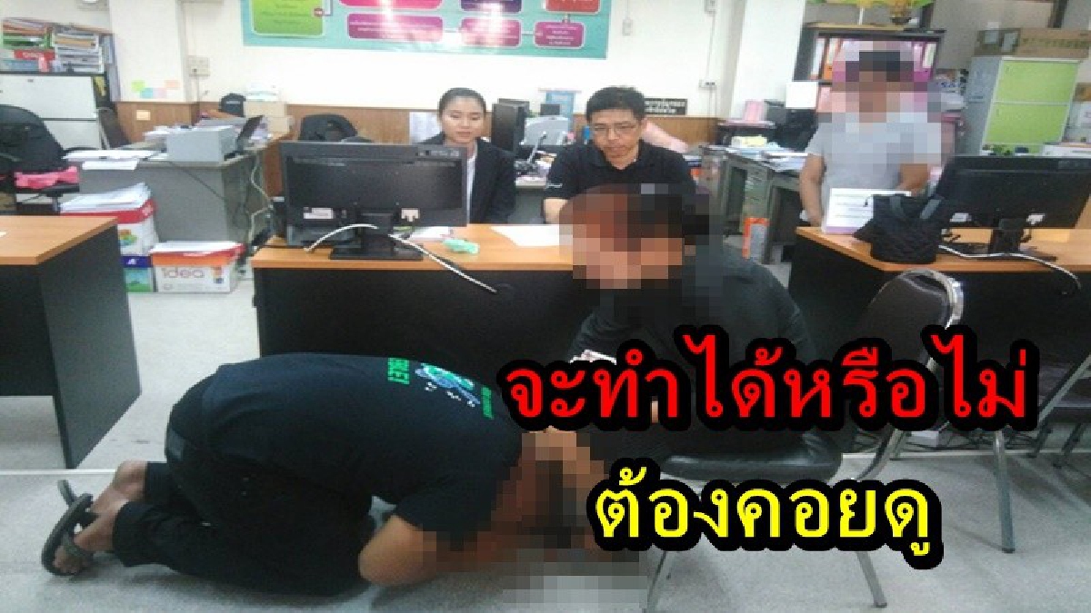 จำได้ไหม!? เหตุการณ์ลูกทุบรถประชด ที่แม่ไม่ยอมให้เงิน มาวันนี้ขอเงินแม่เพิ่มอีกก้อน บอกเป็นครั้งสุดท้าย พร้อมสัญญากลับตัวเป็นคนดี (คลิป)