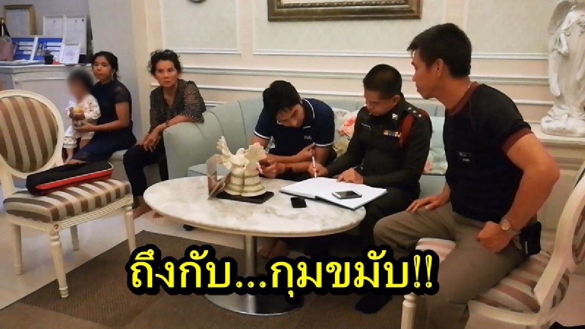 ถึงกับกุมขมับ!!โจรแสบ ย่องขึ้นห้องพักบนคลินิกเสริมความงาม กวาดนาฬิกาสุดหรูนับ 10 เรือน รวมมูลค่าเกือบล้าน ใครพบเบาะแสโปรดแจ้งด้วย!?