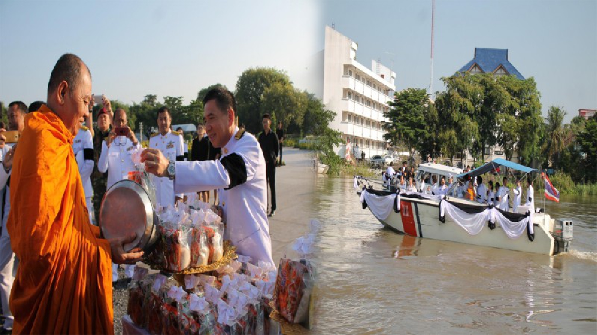 พ่อเมืองอยุธยา เป็นผู้นำข้าราชการและประชาชน ทำบุญตักบาตรถวายเป็นพระราชกุศลแด่ ในหลวงร.9 และอัญเชิญเถ้าดอกไม้จันทน์ลอยในแม่น้ำเจ้าพระยา