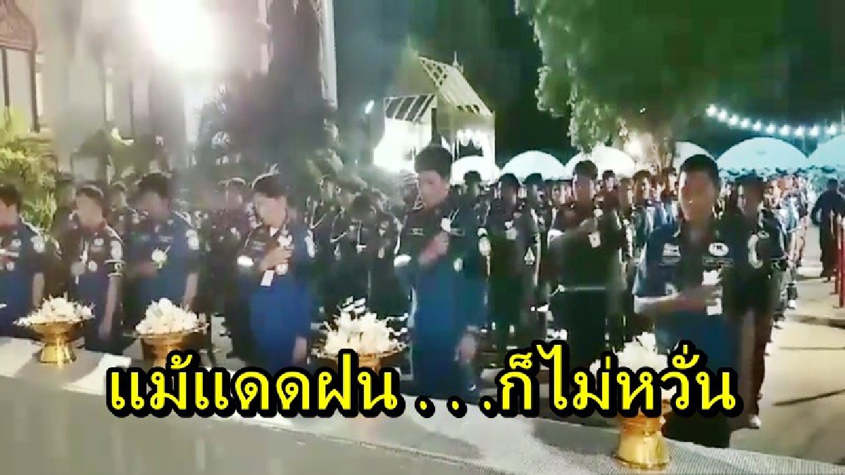 เทียบไม่ได้เลย กับสิ่งที่พ่อทำให้เรา!! จิตอาสากว่า 400 ชีวิต ร่วมใจกันทำเพื่อพ่อหลวงเป็นครั้งสุดท้าย ในงานพิธีวางดอกไม้จันทน์ ในหลวง ร.9