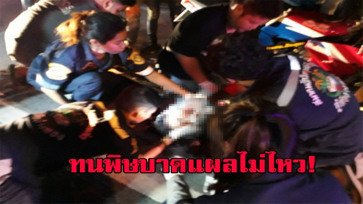 ดวงถึงฆาต หนุ่มวัย 27 ควบ จยย.ชนท้ายรถรถพ่วง ดับสยอง