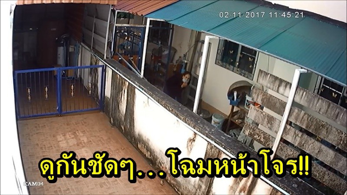 ดูกันชัดๆ!! โฉมหน้าโจรสาว ย่องมาขโมยของในบ้าน แต่กล้องวงจรปิดจับภาพได้ชัดเจน ช่วยแชร์กันตามหามารับโทษด่วน (คลิป)