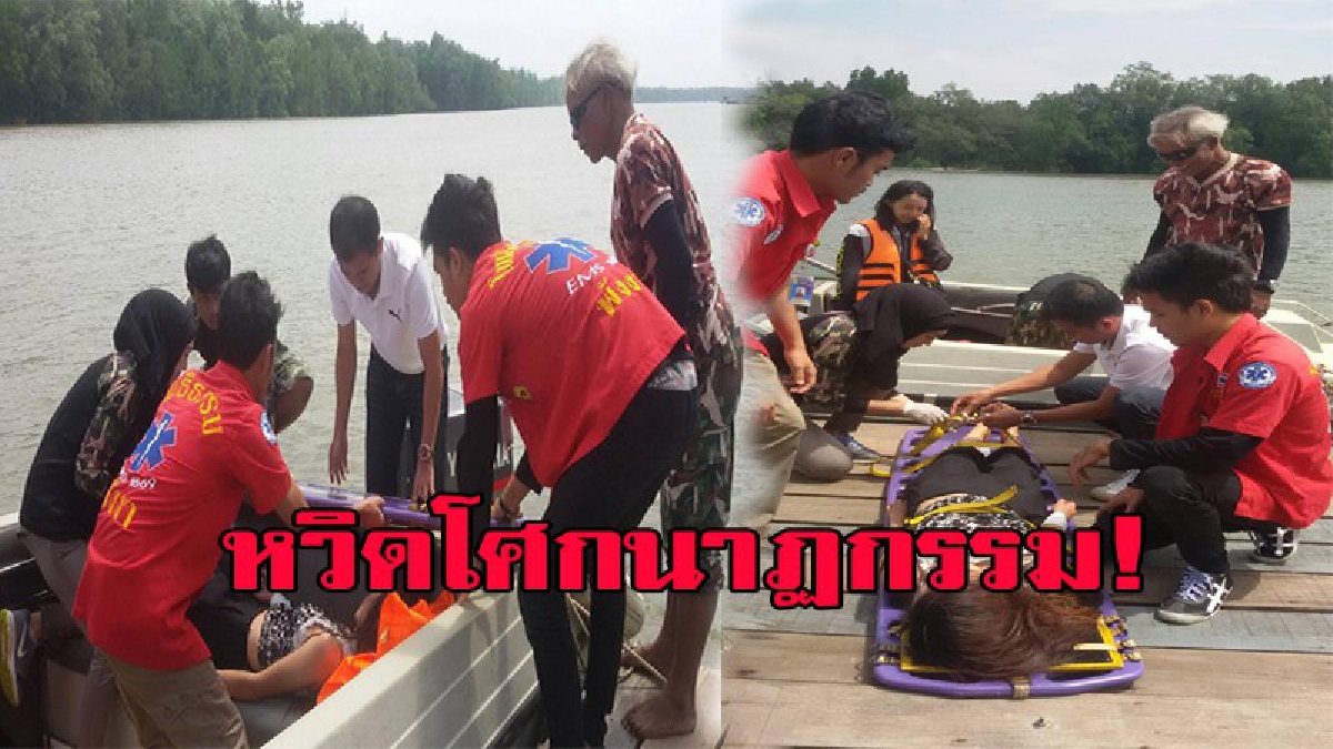 หวิดโศกนาฏกรรม นักท่องเที่ยว 16 คน เรือล่มกลางทะเลบริเวณ คุณพระคุ้มครอง ปลอดภัยทั้งหมด!!