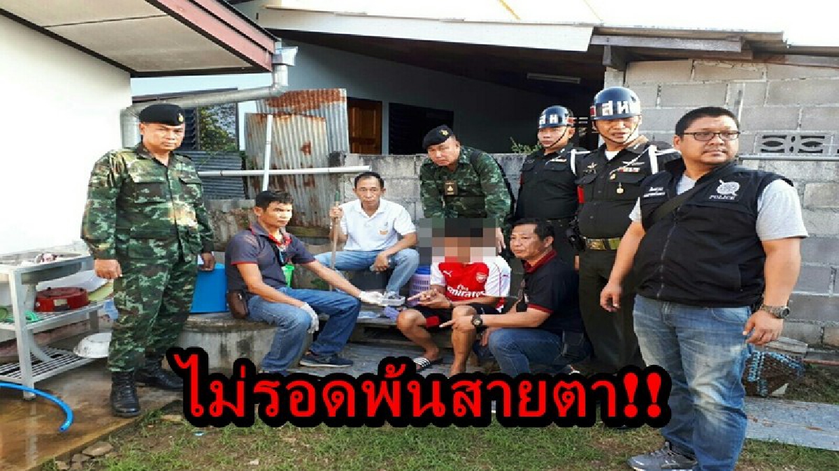 ไม่รอดพ้นสายตา!! พ่อค้ายาถูกเจ้าหน้าที่ตำรวจ นำกำลังบุกบ้าน พบของกลางเพียบ หมดสิ้นแล้วอนาคต