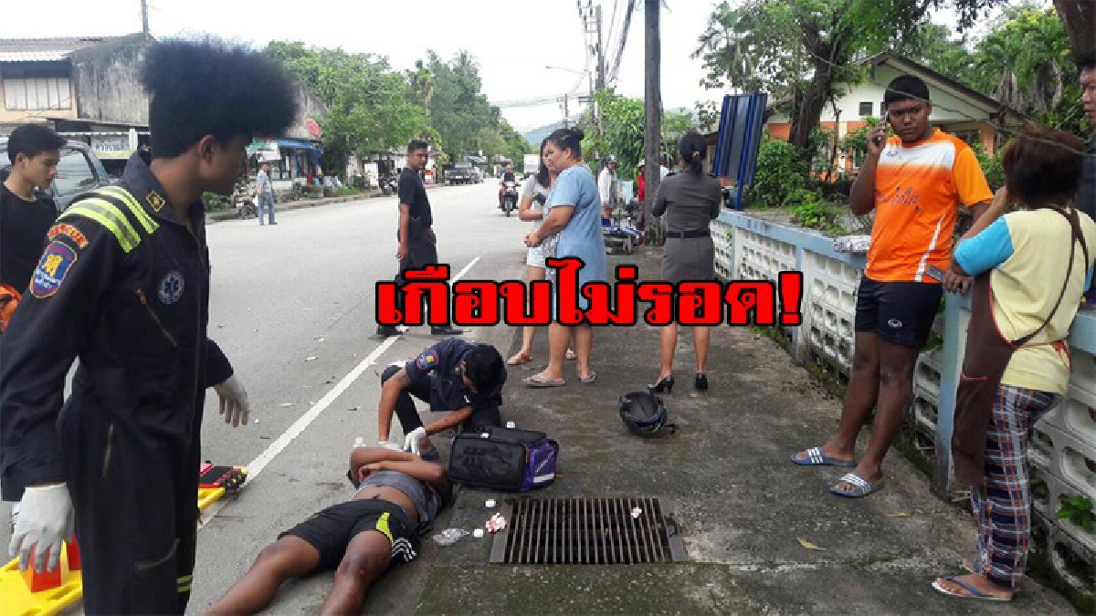 ถนนวัดใจ...ชนสนั่น เหตุเกิดจากไม่มีระบบควบคุมจราจร ผู้ขับขี่ขาดวินัย วอนผู้ที่เกี่ยวข้องตรวจสอบด่วน!!