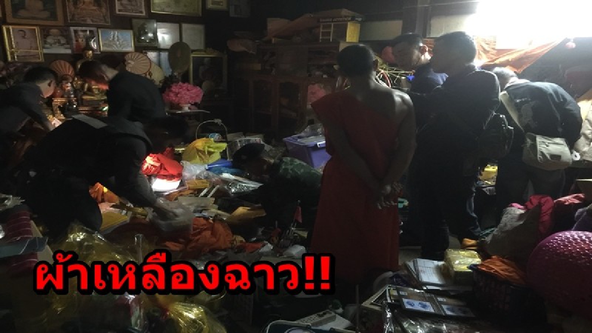พวกมารศาสนา!! เจ้าหน้าที่บุกกุฏิวัด รวบพระทำผิดวินัย มั่วสุม เป็นถึงระดับเจ้าอาวาส พบของกลางเพียบ (คลิป)