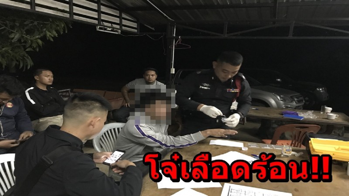โจ๋เลือดร้อน!! ไม่พอใจโดนเบิ้ลรถใส่ ขับรถไล่ยิงคู่กรณี และได้หลบหนีไป ก่อนจะเข้ามามอบตัวภายหลัง