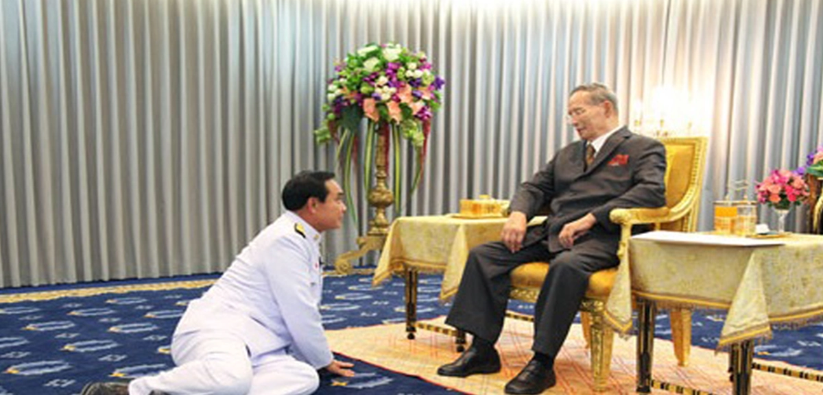 จากหัวใจทหารของพระราชา... "บิ๊กตู่" เอ่ยช่วงชีวิตในกองทัพประทับใจทุกภารกิจ เฝ้าฯถวายงาน"ในหลวง รัชกาลที่ ๙" ย้ำจะทำตามพระราโชบายให้มากที่สุด