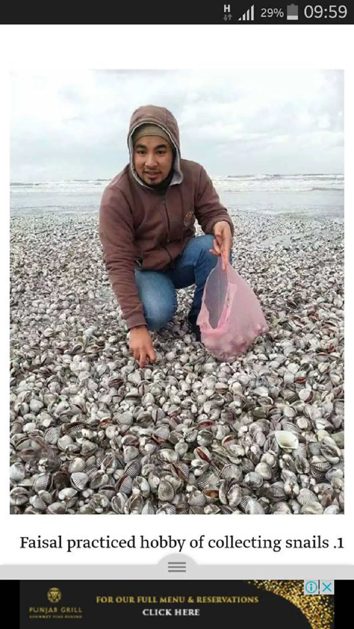 เหตุอาเพศ !!! "ก.ทรัพยากรทางทะเล" แจง "หอยแครงหาดตะลุมพุก" ...ชัดเลยที่แท้ไม่ใช่ประเทศไทย (รายละเอียด)