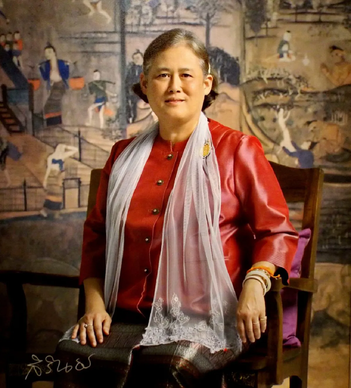 สมเด็จพระเทพรัตนราชสุดาฯ สยามบรมราชกุมารี 