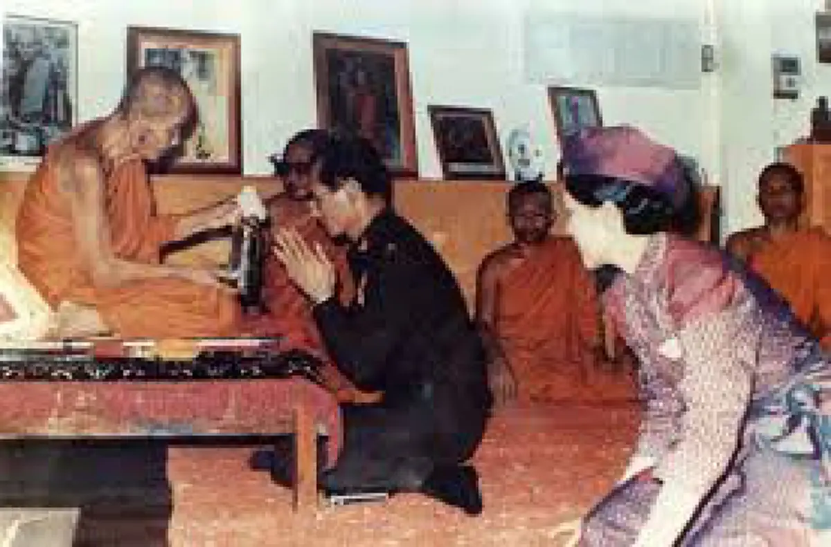 พระอรหันต์แห่งอีสานใต้ตอบเรื่องขอให้อยู่ร้อยปีกับพ่อหลวง (ปริศนาธรรม)
