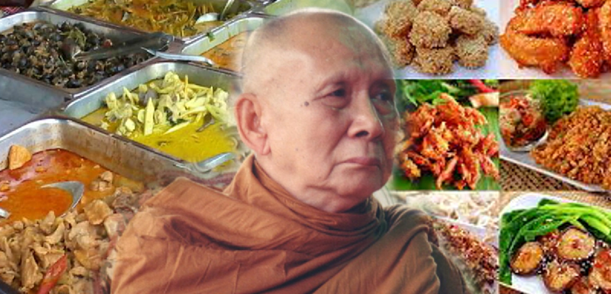สรุป5 อันดับข่าวเด่น ประจำปี 2559ของหมวดศาสนา โดย ทีมข่าวปัญญาญาณ  ทีนิวส์และสนพ.กรีนปัญญาญาณ
