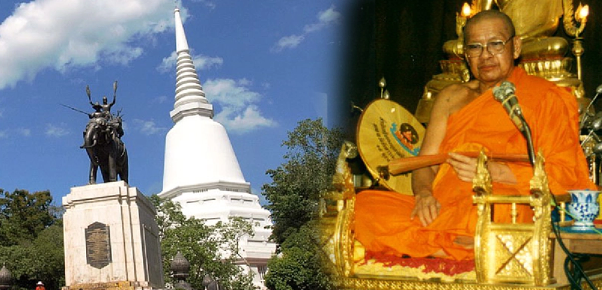 พระนเรศวรฯ กลับมาเกิดที่เมืองฝรั่ง"เมื่อเป็นกษัตริย์ก็ทรงเป็นนักรบดั่งเดิมแต่ทรงรบกับความจนให้คนไทย ตามบันทึกในหลวงพ่อธุดงค์ของหลวงพ่อฤๅษีลิงดำ