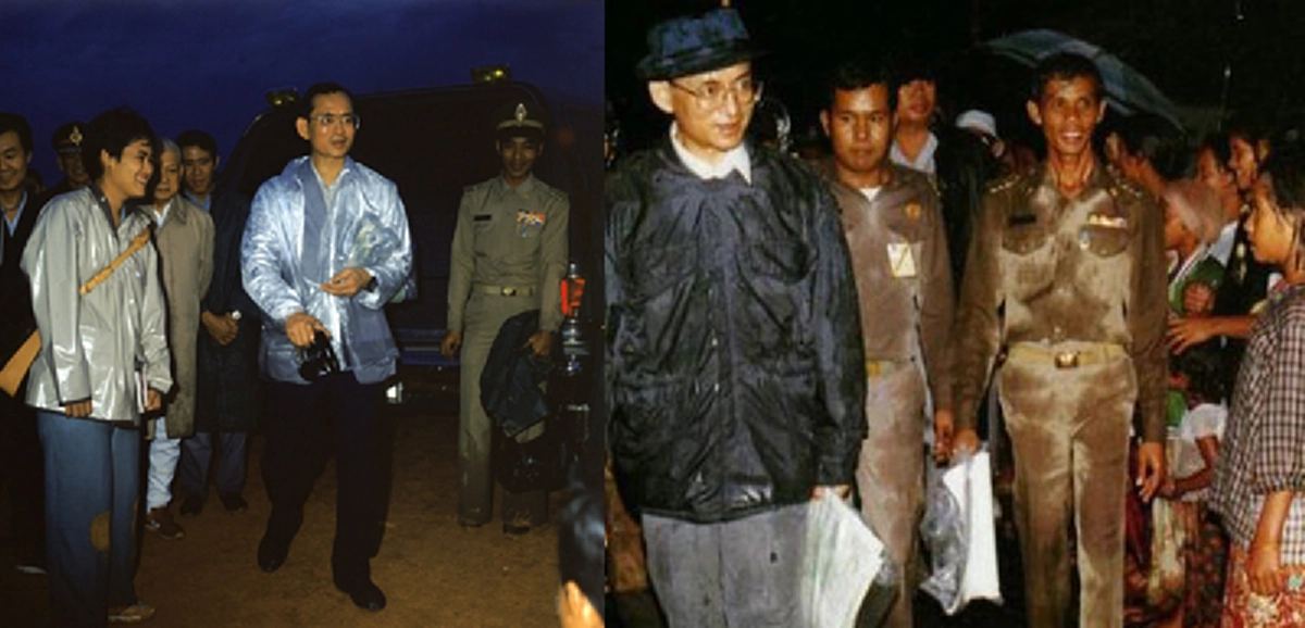 " เก็บร่ม " รับสั่งคำนี้ทำเอาหัวใจของคนไทยที่เฝ้ารอรับเสด็จท่ามกลางสายฝนรู้สึก ฉ่ำเย็นกว่าน้ำฝนทีเปียกตัวเอง