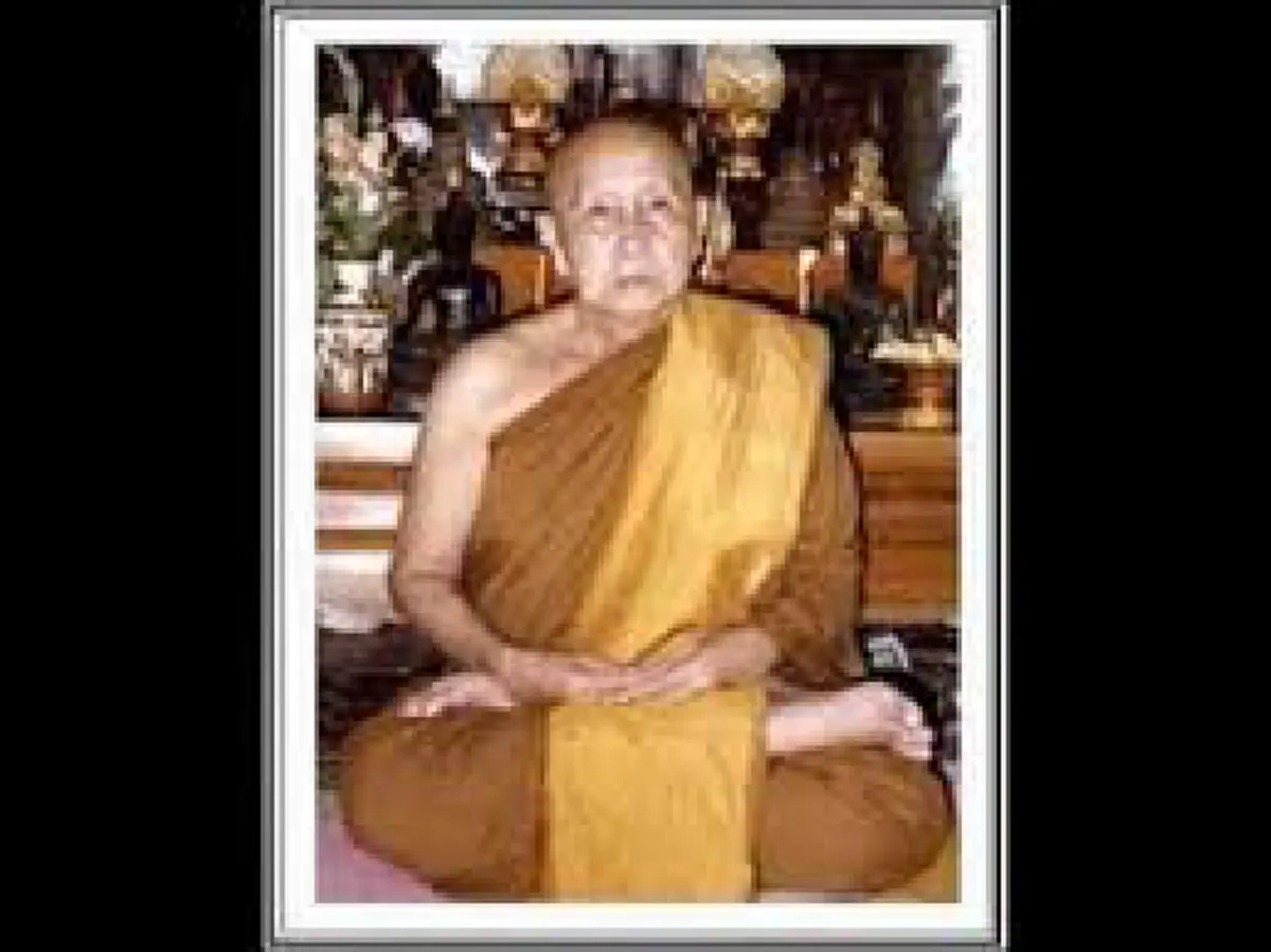 หลวงปู่สิม.....อริยสงฆ์ผู้เอาความตาย เป็นสิ่งนำทางสู่ร่มกาสาวพัสตร์ และยึดมั่นมาตลอดจนละสังขาร