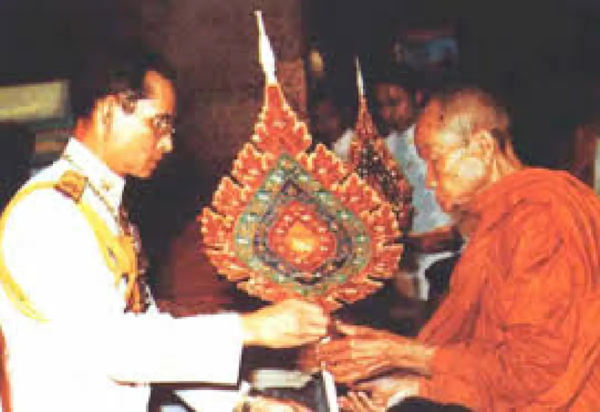 พระอรหันต์แห่งอีสานใต้ตอบเรื่องขอให้อยู่ร้อยปีกับพ่อหลวงรัชกาลที่๙ 