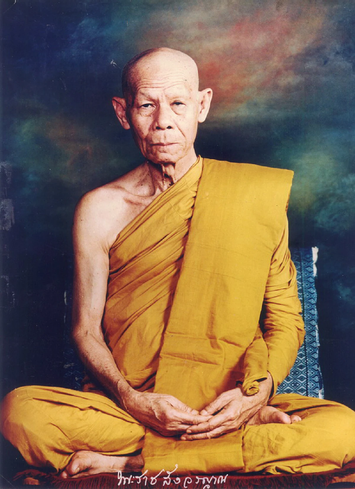 เมื่อครูบาอาจารย์อริยสงฆ์บอกถึง "อารมณ์พระอรหันต์เป็นเช่นไร"