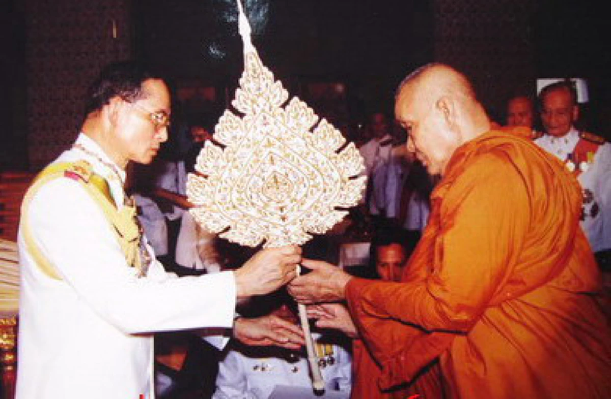 ในหลวงองค์นี้เป็นพระโพธิสัตว์ ... อริยสงฆ์องค์ใดยืนยันไว้บ้าง