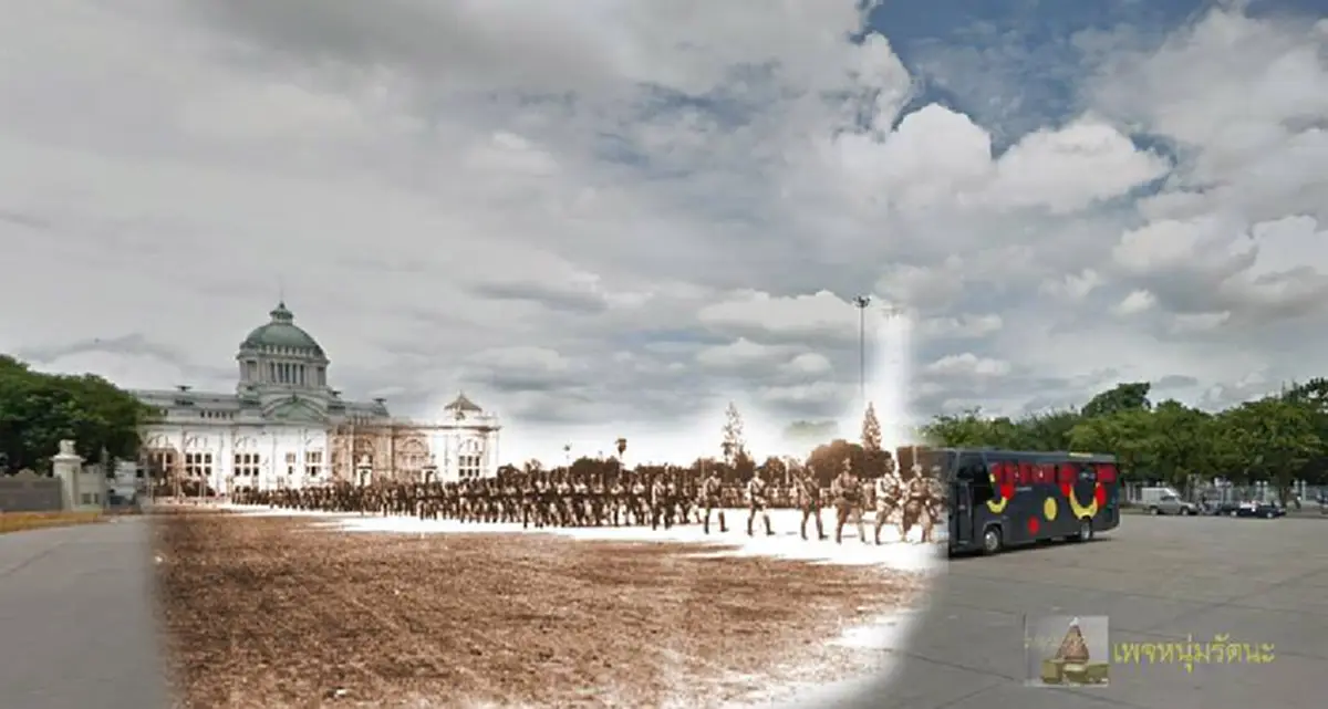 เปิด14ภาพ เมื่อมีผู้นำเงาอดีตมาซ้อนภาพปัจจุบันของ กรุงเทพมหานคร เลอค่าหาชมยากจริงๆ (ชมภาพ)