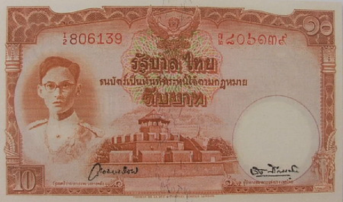 เก็บไว้ให้ลูกหลานดู!!! วิวัฒนาการธนบัตรไทย​ ตั้งแต่ในหลวง ร.9 ขึ้นครองราชย์ ที่คนไทยพกติดกระเป๋ามากว่า 70 ปี