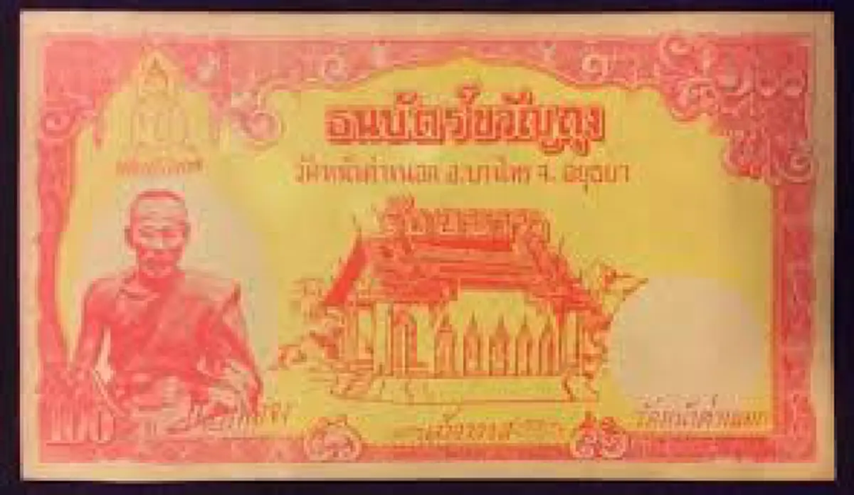 หลวงพ่อฤๅษีลิงดำยืนยัน หลวงพ่อจง ใบ้หวยแม่น