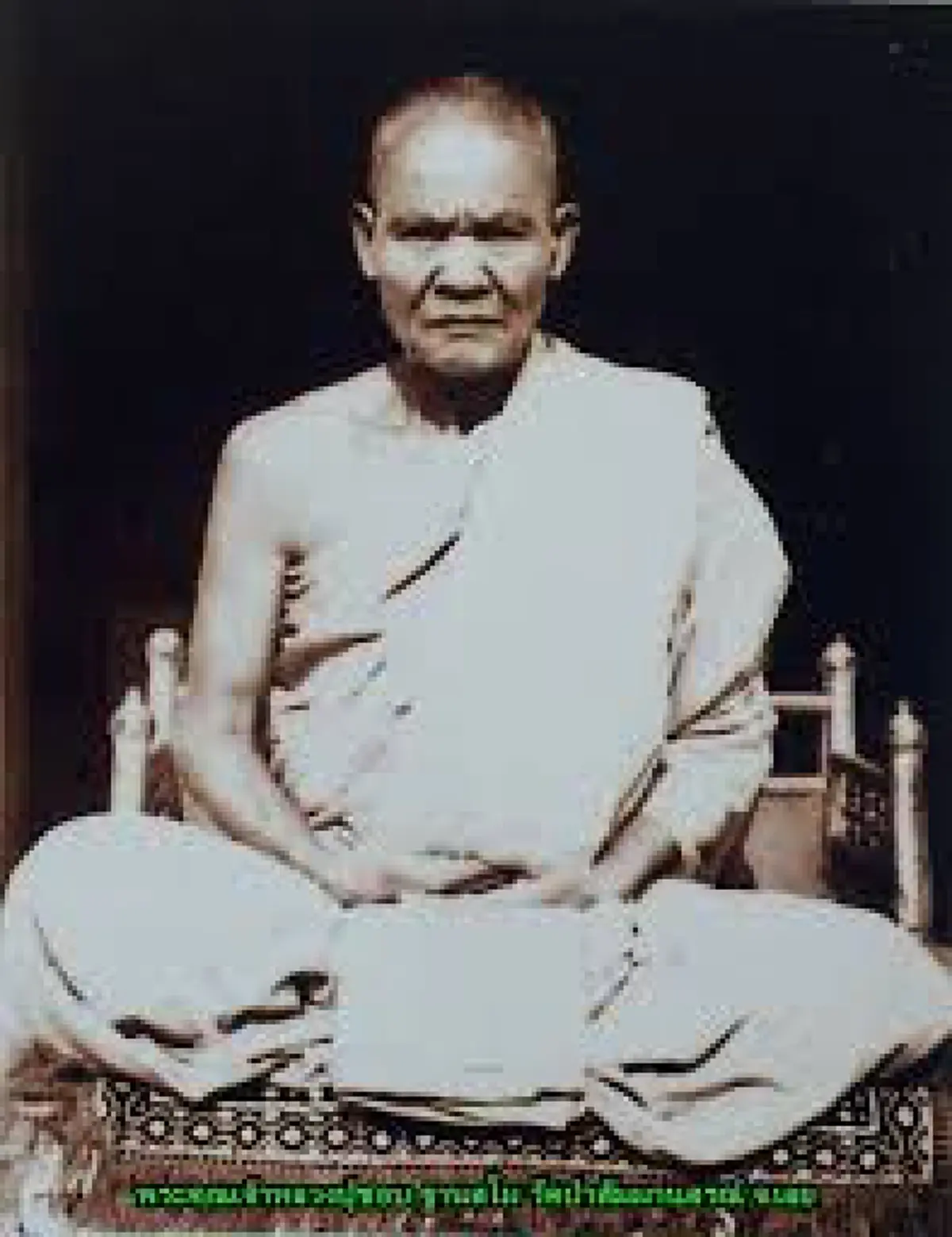ระวังให้ดี!!! ภัย ๔ อย่าง ที่ "หลวงปู่ชอบ" เตือนนักปฏิบัติธรรม!!!