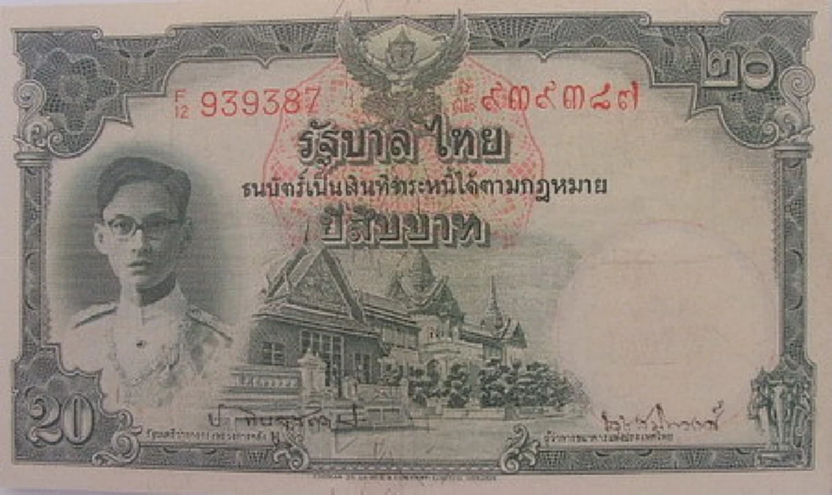 เก็บไว้ให้ลูกหลานดู!!! วิวัฒนาการธนบัตรไทย​ ตั้งแต่ในหลวง ร.9 ขึ้นครองราชย์ ที่คนไทยพกติดกระเป๋ามากว่า 70 ปี