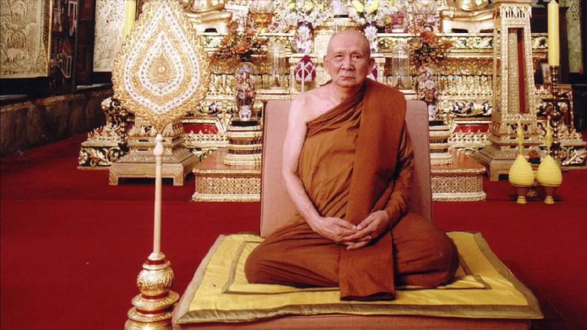 "ในหลวง"กับ"ศุภนิมิตของหลวงปู่ฝั้น อาจาโร" สมเด็จพระญาณสังวรฯ ทรงตรัสไว้