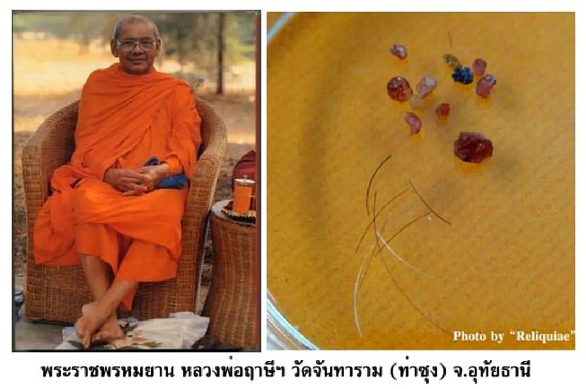 หลวงพ่อฤๅษีลิงดำเตือนสติ "อย่าประมาทในการทำดี ... แม้แต่พระอรหันต์ก็ยังไม่หยุดทำความดีถ้าหากยังมีชีวิตอยู่"!!