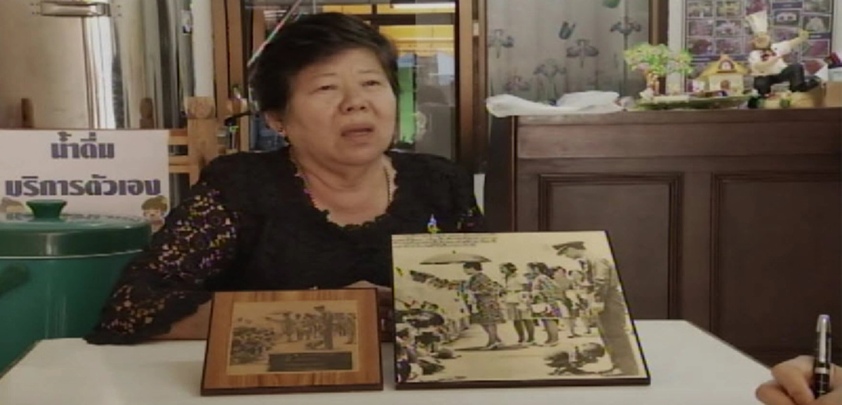 "พระมหากษัตริย์ผู้ยิ่งใหญ่ ข้าแผ่นดินตัวน้อย คนนี้จะถวายความจงรักภักดีตลอดไป" จากภาพแทนใจของคนไทยที่มีต่อพ่อหลวงรัชกาลที่ ๙