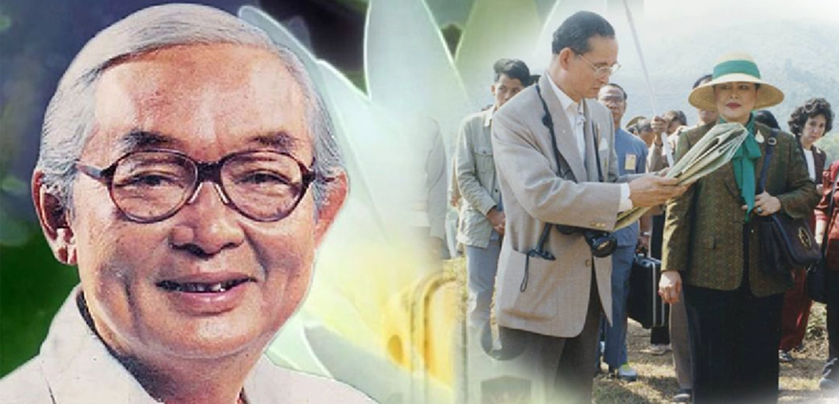 ทิพยอำนาจบารมีของพระบาทสมเด็จภูมิพลอดุลยเดช  ทรงขอให้ พระญาณสังวรฯติดต่อนิมนต์พระมหาเถระฝ่ายอรัญวาสีของภาคอีสานทางโทรจิต