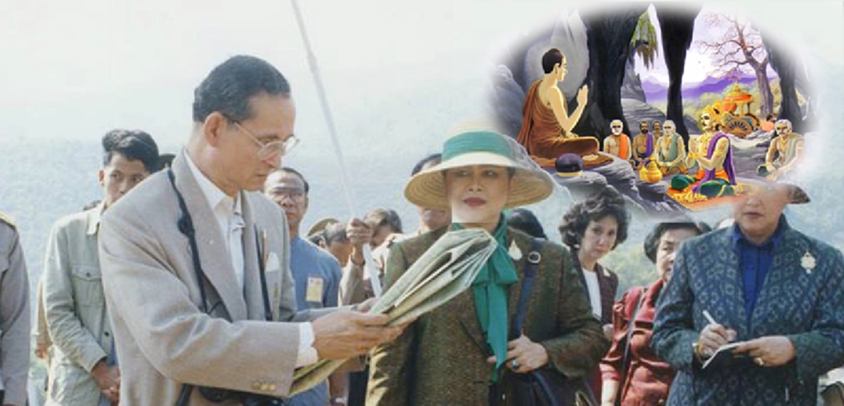 ทิพยอำนาจบารมีของพระบาทสมเด็จภูมิพลอดุลยเดช  ทรงขอให้ พระญาณสังวรฯติดต่อนิมนต์พระมหาเถระฝ่ายอรัญวาสีของภาคอีสานทางโทรจิต