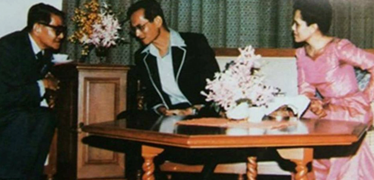 "อนาคตังสญาณ" ภูมิธรรมขั้นสูงที่สามารถทำให้รู้อนาคตและเป็นทิพยอำนาจในพระบาทสมเด็จภูมิพลอดุลยเดช พระผู้เป็นพระอริยบุคคลแท้จริง