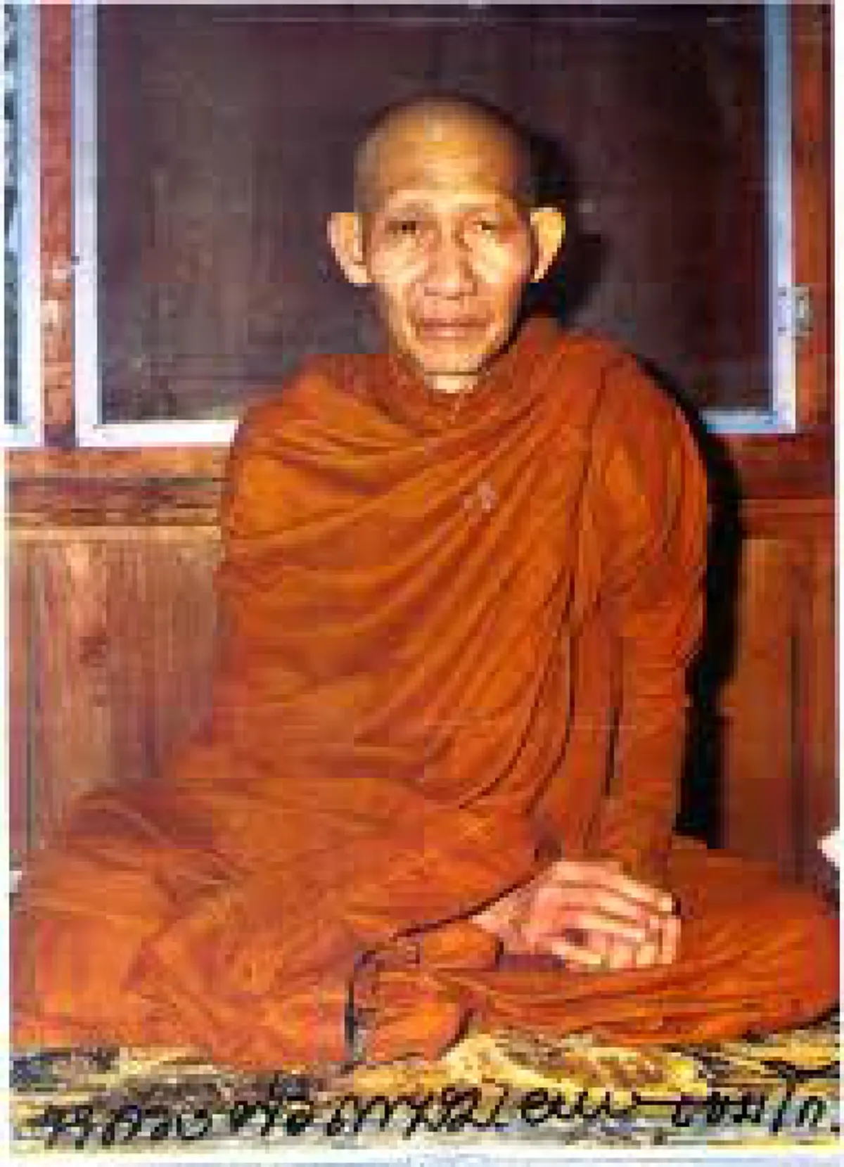 "การปฏิบัติพระราชกิจก็คือการปฏิบัติธรรม"!! ... วิสัชนาครั้งสำคัญที่หลวงพ่อเกษมถวายแก่พระบาทสมเด็จพระเจ้าอยู่หัวในพระบรมโกศ!!