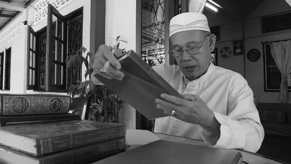 "สมเด็จพระบรมฯ" สานต่อพระราชดำริ "เสด็จพ่อ" "แปลคัมภีร์อัลกุรอาน" ถือเป็นพระมหากรุณาธิคุณที่ชาวมุสลิมไม่เคยลืมเลือน