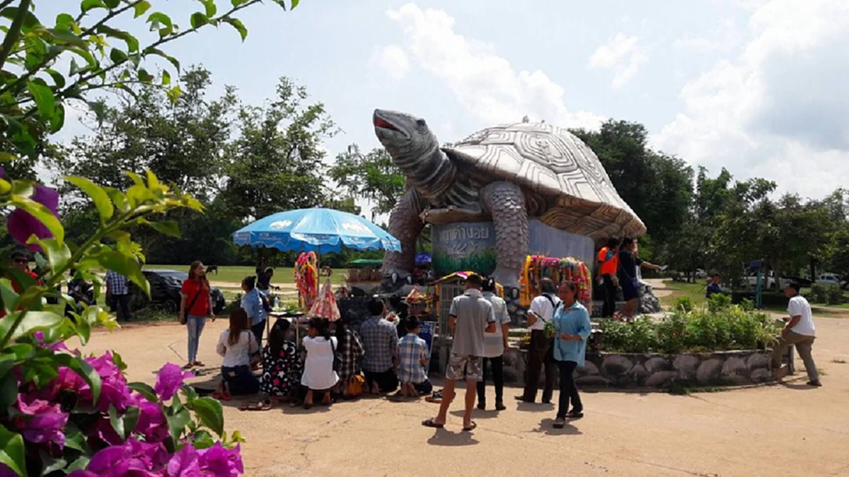 หวยหลุดกองสลากฯ