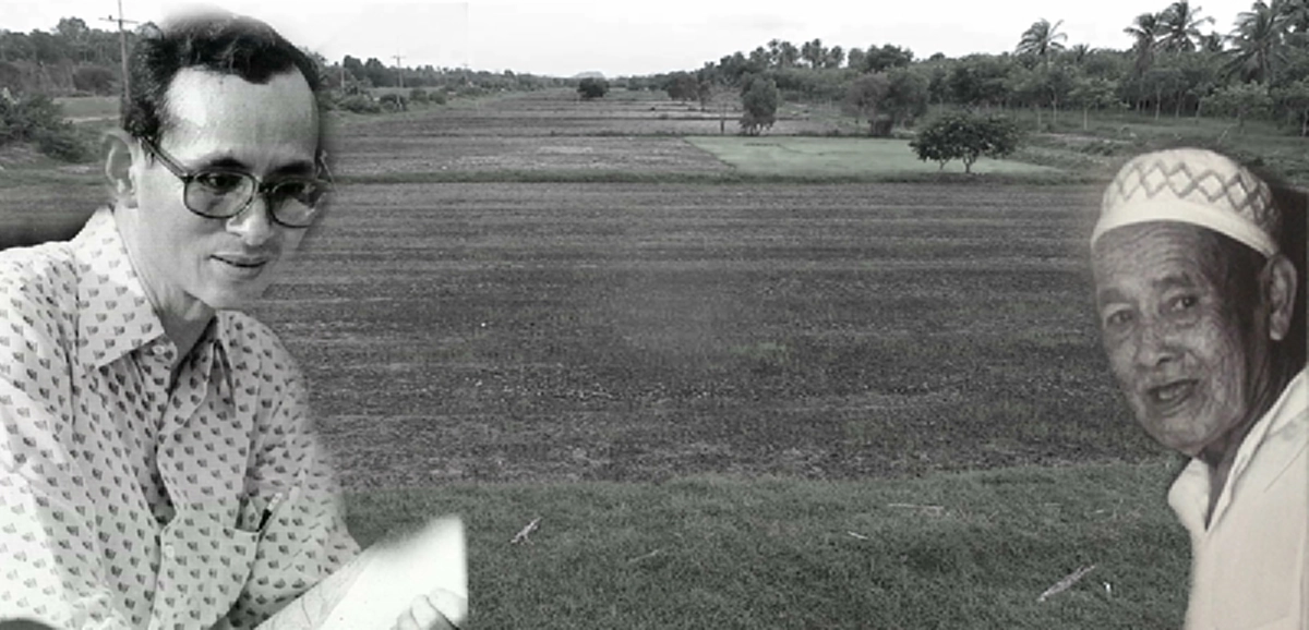 จำได้ไหม?  ชายชรานุ่งโสร่ง ไม่ใส่เสื้อ ที่พูดตอบคำถามกับนายหลวง รัชกาลที่๙ จนพระองค์มีความพอพระราชหฤทัย และทรงเรียกเขาว่า "พระสหายแห่งสายบุรี"  นายวาเด็ง ปูเต๊ะ