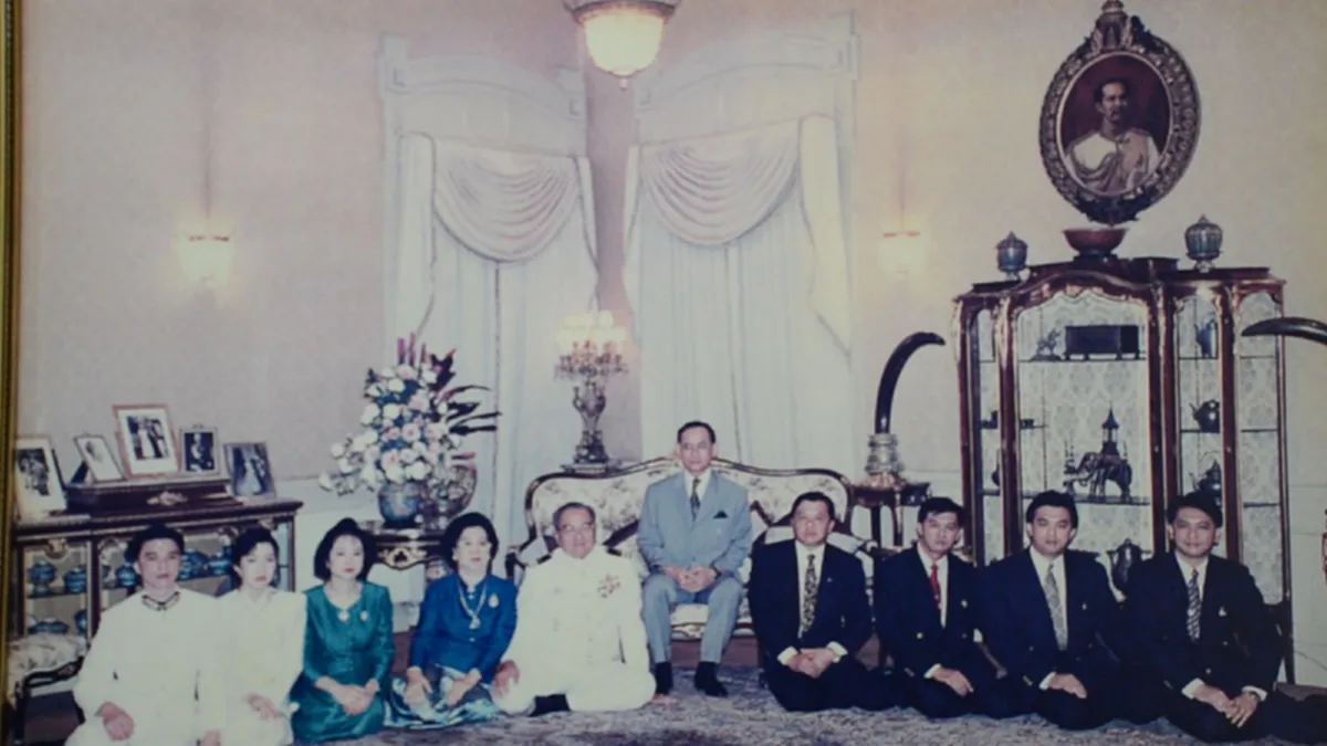 เจ้าสัวอุดรฯ น้ำตาคลอเบ้า!! เล่าความทรงจำ "ในหลวง ร.9" ทรงตรัส "เมื่อสุขสบายแล้ว อย่าลืมประชาชนผู้ยากไร้"