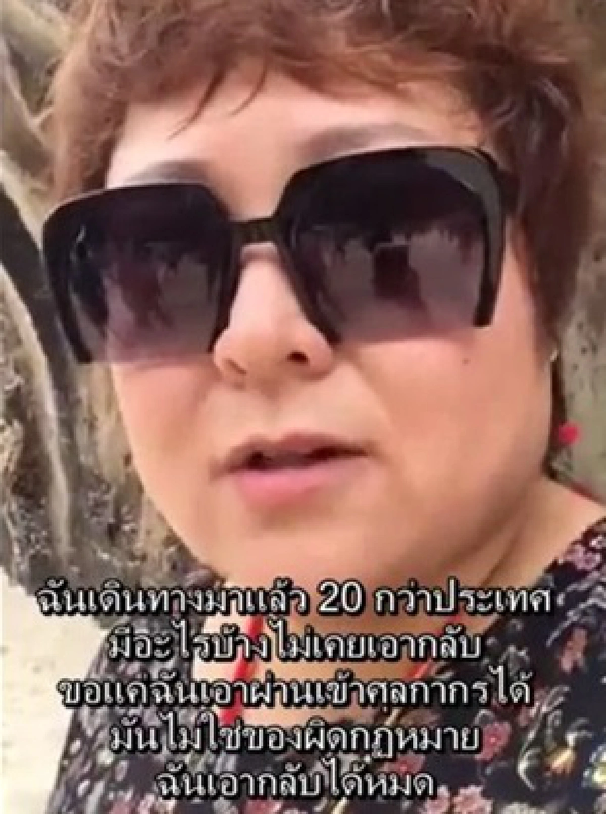 อารมณ์มาเต็ม!!! "คุณป้าชาวจีน" อัดคลิปด่ายับ "คนจีนด้วยกัน" หลังมาเที่ยวไทยแต่จะเอาท่อนไม้กลับ (ชมคลิป)