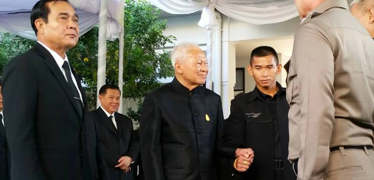 "ป๋าเปรม" ให้กำลังใจรัฐบาล "ยิ่งเหนื่อยมาก ความสำเร็จก็มากตามไปด้วย" อย่าลืมทำตามที่สัญญา หากวันใดเหนื่อย ให้นำภาพ"ในหลวง ร.9" ขึ้นมาดู (คลิป)
