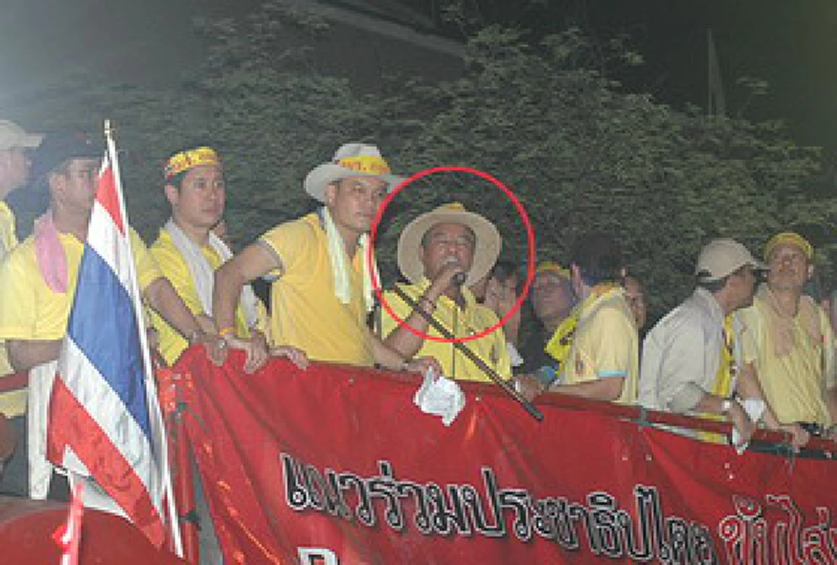 ผ่านไป10ปี แต่สิ่งที่ทำไว้ก็หนีไม่รอด!!!ย้อนดูพฤติกรรมแก๊งแดงนำม็อบบุกบ้านป๋าเปรมปี 50 หลังศาลอุทธรณ์สั่งจำคุกแกนนำ 2 ปี 8 เดือนไม่รออาญา