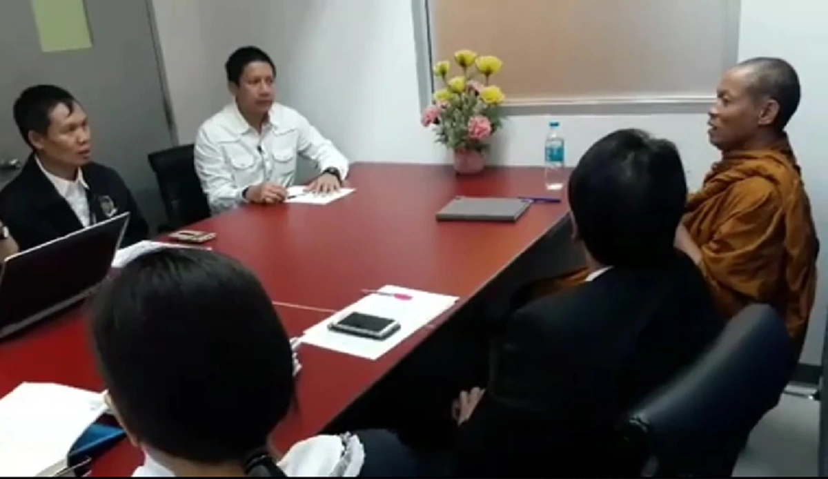 ดูชัดๆว่ารุกป่ายังไง???"พระพุทธะอิสระ"หอบหลักฐานแจงดีเอสไอไร้เจตนาถือพื้นที่ป่าสงวนหลังโดนพระวัดดังแจ้งความ(รายละเอียด)